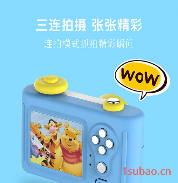 萌嘟D3 儿童相机图7
