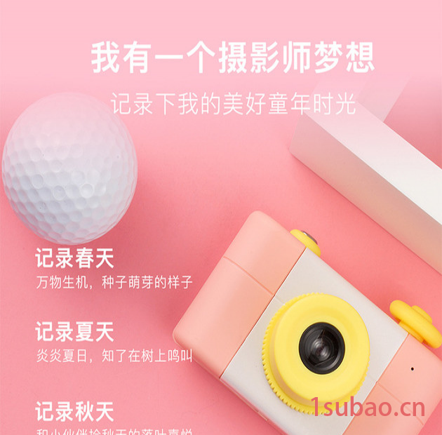 萌嘟D3 儿童相机图8