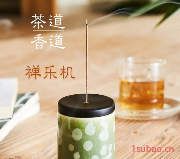 三宝文化 T05 和乐蓝牙音箱茶道香道禅乐播放器瑜珈古典音乐盒香炉香插 念佛机定制图5