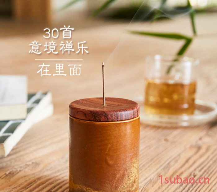 三宝文化 T05 和乐蓝牙音箱茶道香道禅乐播放器瑜珈古典音乐盒香炉香插 念佛机定制