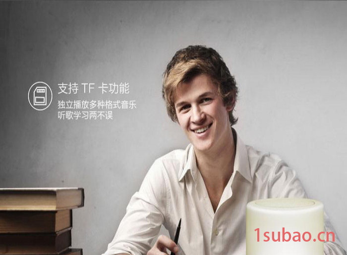 蓝牙音箱台灯 便携蓝牙音箱 无线迷你音箱 通话插卡音箱  中秋国庆个性礼品图3