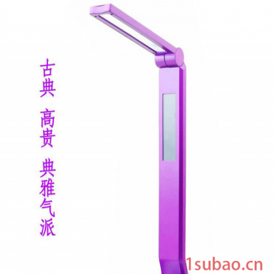 智能蓝牙音箱护眼型台灯SANCHER