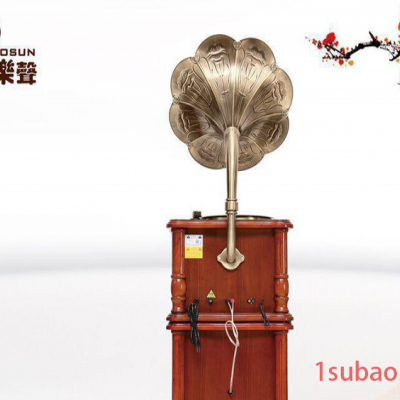 家樂聲 黑胶唱片机 仿古留声机蓝牙音箱收音机特价摆件包邮