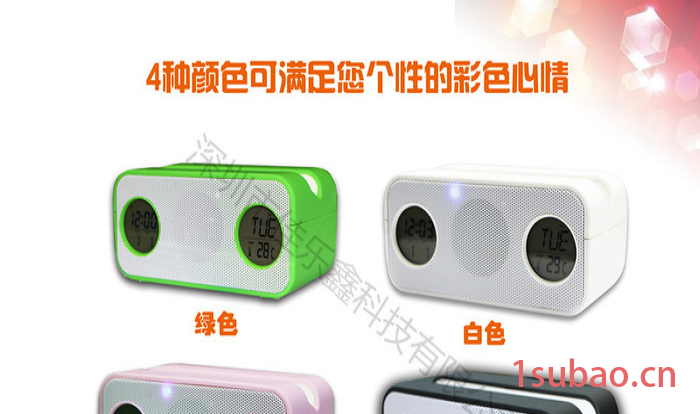 大米SD-113无线蓝牙音箱 新款低音炮音箱 带时钟感应音响 迷你音响 音响生产厂家图2
