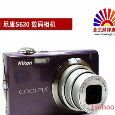 少用 Nikon/尼康 COOLPIX S630 数码相机