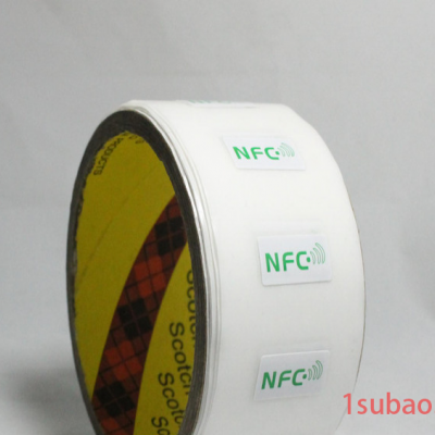 NFC蓝牙贴纸/NFC标签贴纸/蓝牙音箱专用标签/NFC标签可定制