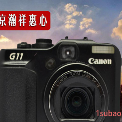 机 Canon/佳能 PowerShot G11 数码相机