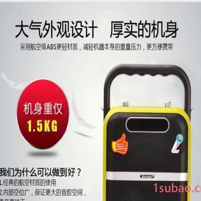 德迪D-B98手提戶外便攜式音箱 藍牙音箱 手機 無線迷你 音響 便攜式插卡 戶外 重低音炮 大功率無線藍牙音響