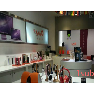 东莞蓝人电子厂家供应INKU V6 充电两用蓝牙音箱