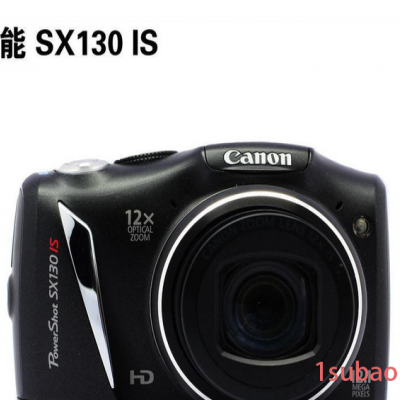 Canon/佳能 SX130 IS 长焦数码相机 微距 1