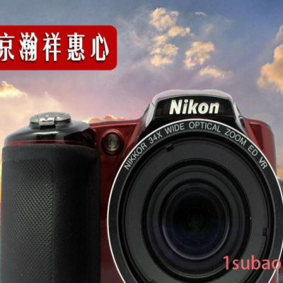 Nikon/尼康 COOLPIX L830数码相机 34倍长