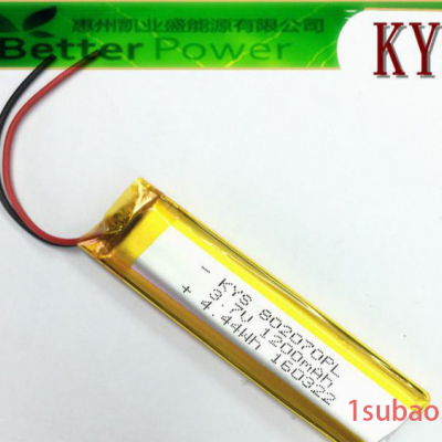 蓝牙音箱锂电池 LED照明电动工具电池 802070成人用品