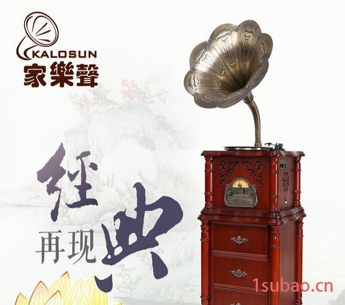 家樂聲品牌 留声机 收音机CD蓝牙音箱音乐盒摆件装饰唱机包邮图3
