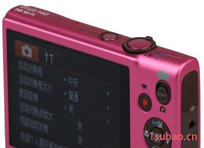 Canon/佳能IXUS 140 WiFi照相机8倍长焦高清图2