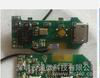 AC1094芯片 jl蓝牙音箱芯片 JL杰理方案NAND Flash+插卡解码芯片方案 集成电路ic 原装芯片 支持定制