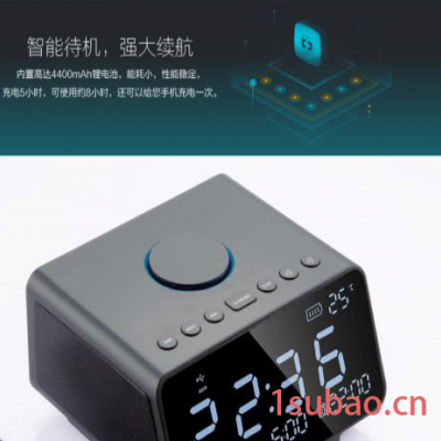 闹钟蓝牙音箱免提通话LED大屏万年历温度计插卡U盘酒店床头音响