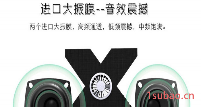 先锋DJ数码控制器打碟机需配听歌挑曲DJ必备蓝牙音箱dj随身图3