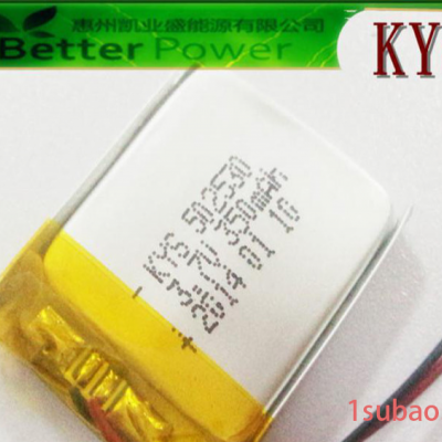 聚合物锂电池3.7V锂电池 导航仪蓝牙音箱电池MP3、MP4