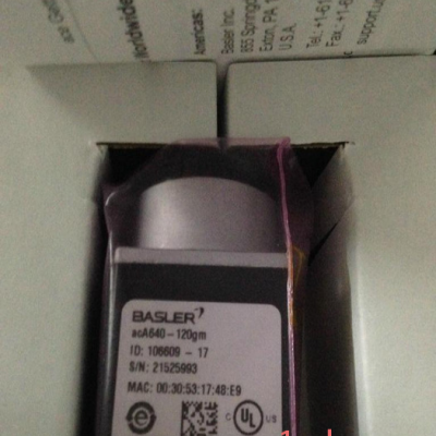 工业相机