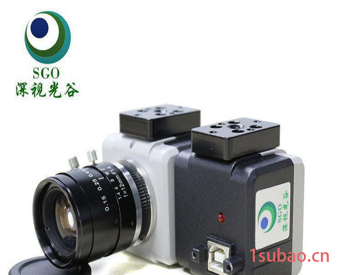 5百万黑白工业相机SGO-500UH  带拍照测量软件 用于
