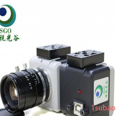 5百万黑白工业相机SGO-500UH  带拍照测量软件 用于