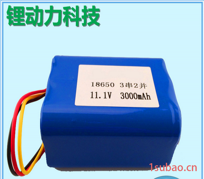 A品18650锂电池组7.4v2200mah锂电池锂动力专业生产蓝牙音箱7.4v锂电池和投光灯锂电池组