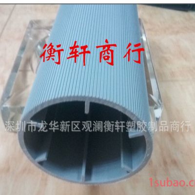PVC异型材 塑料型材 PVC圆管型材 塑胶异型材 PVC挤出产品