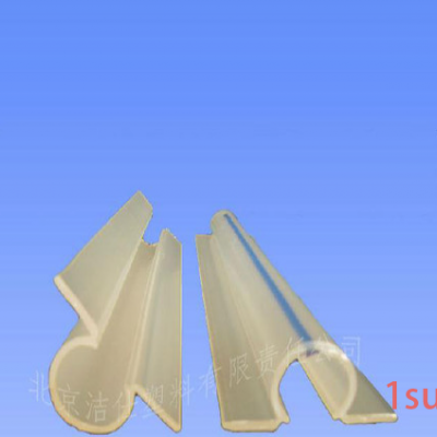 塑料管材 欧米茄弧形管 塑料型材 异型材 塑料制品厂家 管材加工