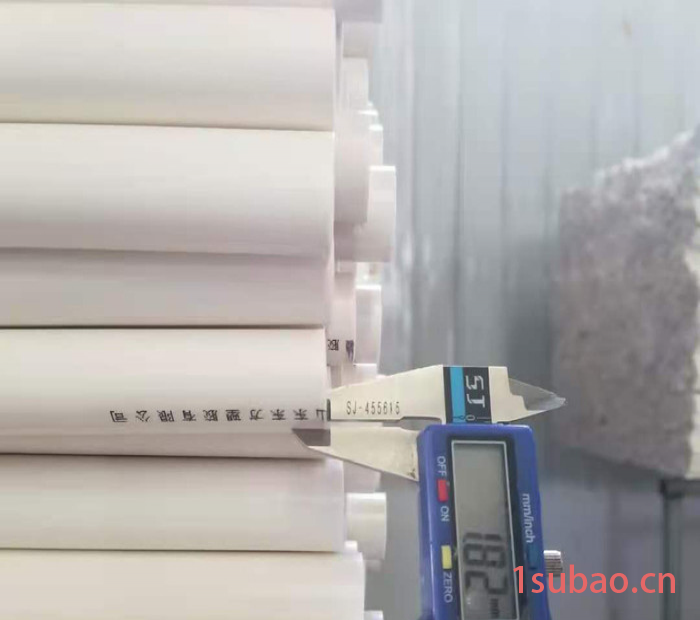 瑞光牌 PVC穿线管 PVC阻燃绝缘冷弯套管 φ16/20/25/32重型/中型图4