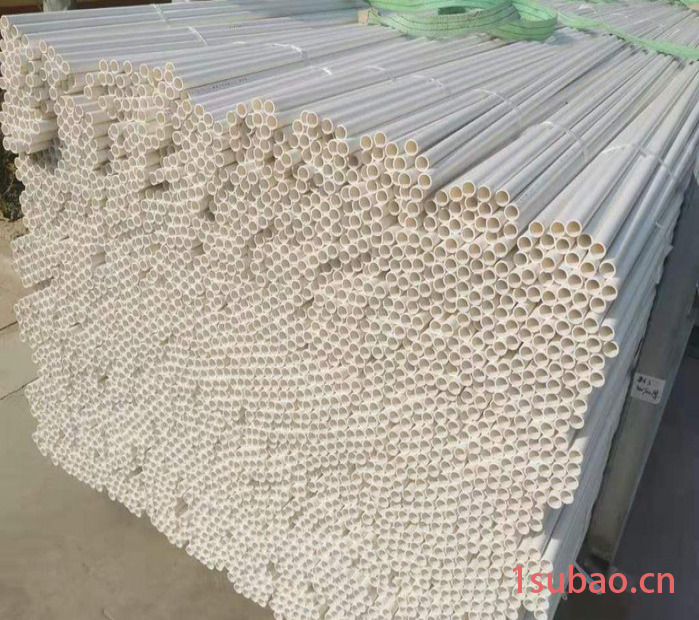 瑞光牌 PVC穿线管 PVC阻燃绝缘冷弯套管 φ16/20/25/32重型/中型图6