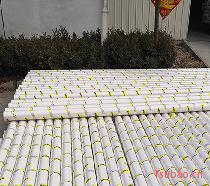 成才  pvc电工套管 厂家可定制  PVC给水农田灌溉管图4