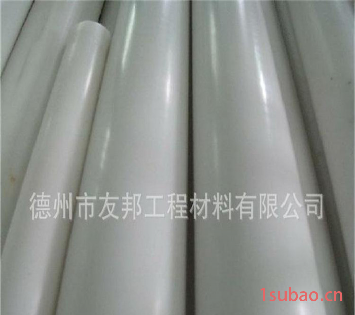 广州聚四氟乙烯棒，耐磨质地防腐塑料棒材，现货供应