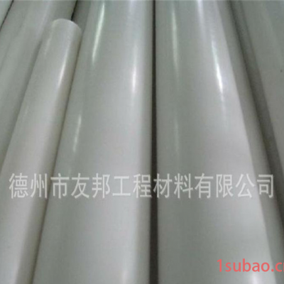 广州聚四氟乙烯棒，耐磨质地防腐塑料棒材，现货供应