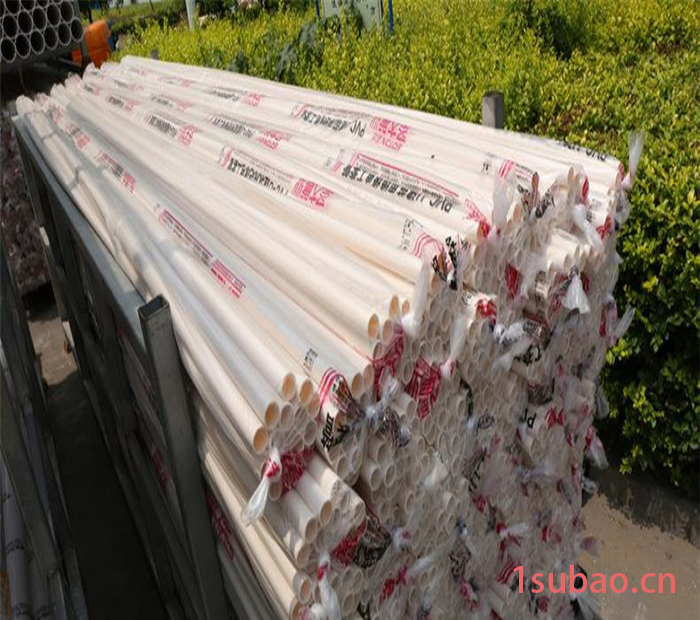 PVC电工套管PPR管晋城配套管件图3