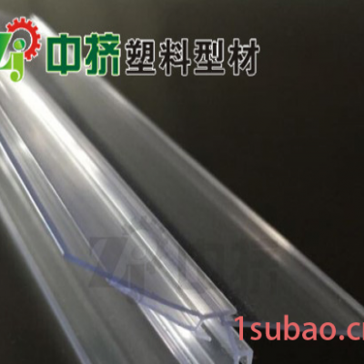 广州PVC塑料异型材厂家 来图来样定做PVC型材 塑料边18122266627