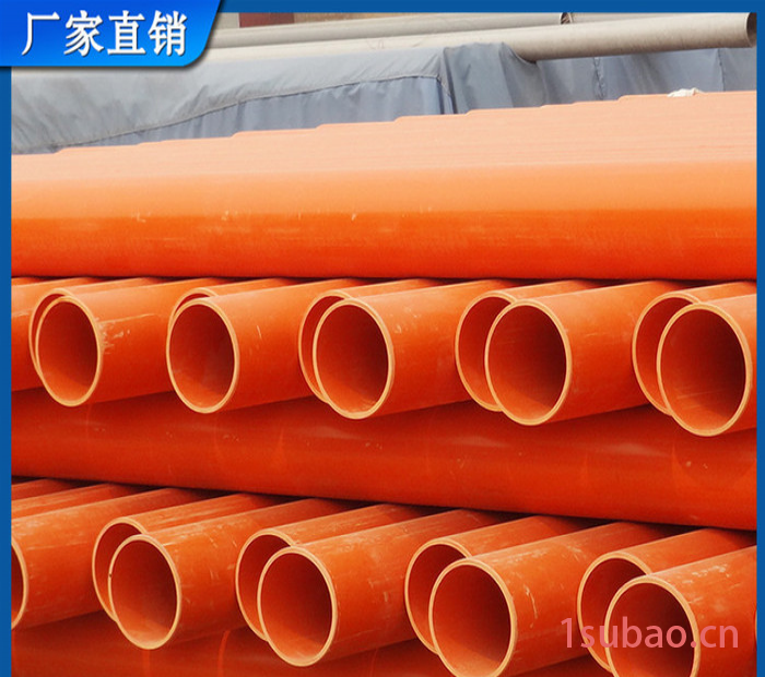 cpvc电力管160通讯pvc-c电力管 200弱电穿线电缆护套管 cpvc高压电力护套管图4