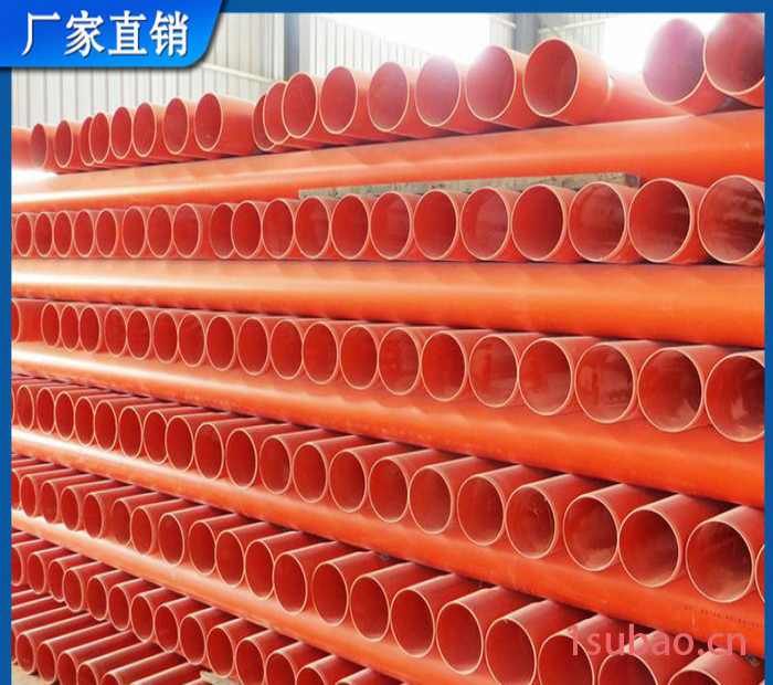 cpvc电力管160通讯pvc-c电力管 200弱电穿线电缆护套管 cpvc高压电力护套管图5