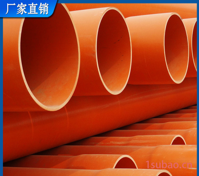 cpvc电力管160通讯pvc-c电力管 200弱电穿线电缆护套管 cpvc高压电力护套管图3