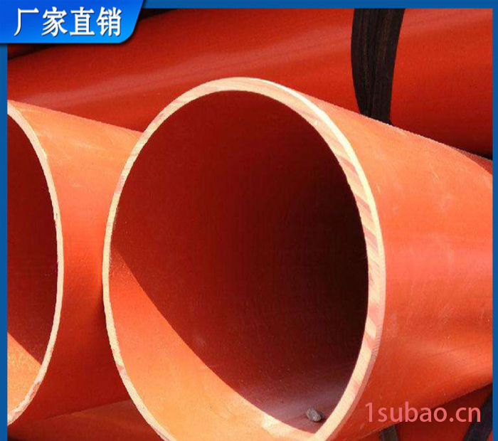 cpvc电力管160通讯pvc-c电力管 200弱电穿线电缆护套管 cpvc高压电力护套管图6