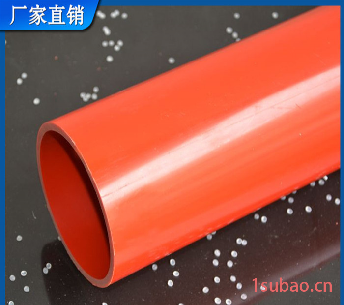 cpvc电力管160通讯pvc-c电力管 200弱电穿线电缆护套管 cpvc高压电力护套管图2