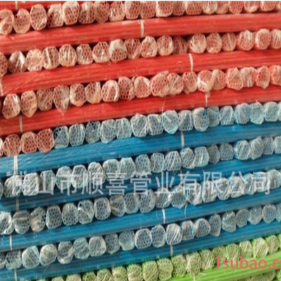 顺喜管业 绝缘 阻燃 耐磨pvc电工套管 规格全 抗压pvc电工套管