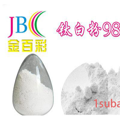 厂家供应锐钛型塑料型材用钛白粉BA01-01