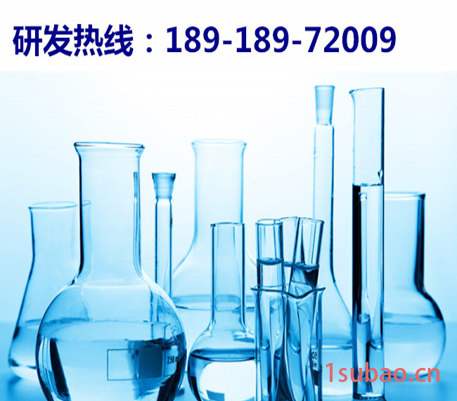 pvc电工套管 配方还原 防滑pvc电工套管成分分析图3