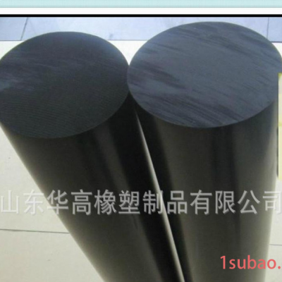 灰色黑色PVC棒材 全新料PVC塑料棒材生产加工
