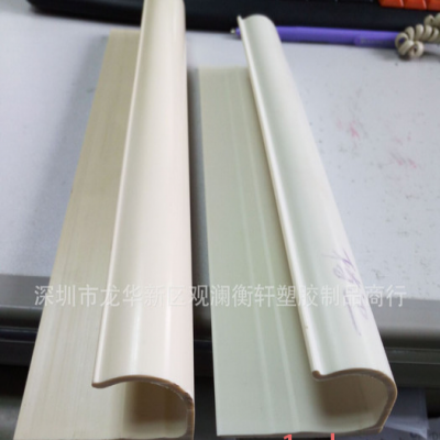 广东铝型材卡条塑料胶条pvc挤出塑胶条流利条连接盖 F型型材