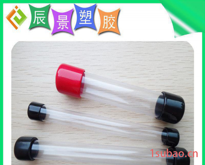 深圳挤出异型材 PVC透明塑料管 环保食品包装管