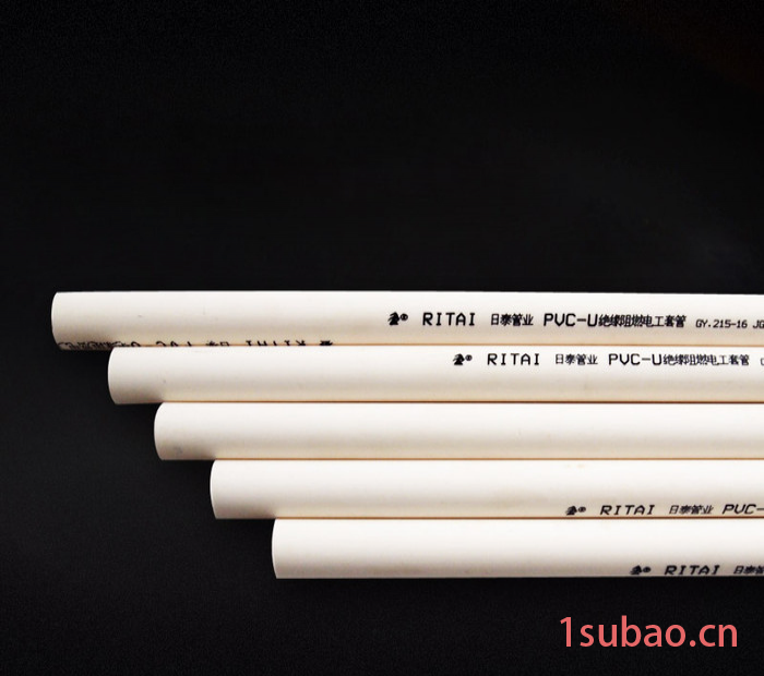 日泰管业 pvc-u电工套管，PVC管家装，工装【用好管选日泰】图5