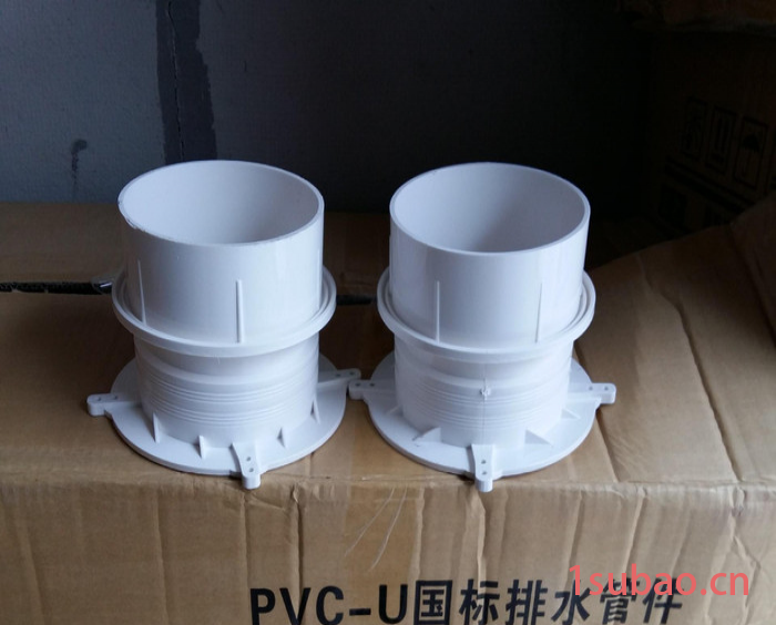 直销 PVC管件 PVC预埋套管 PVC预埋管套