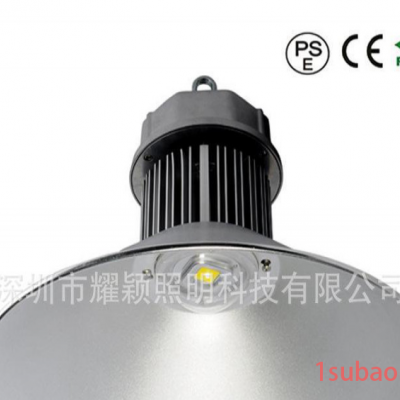 工矿灯套件80W   LED工矿灯套件80W 100W