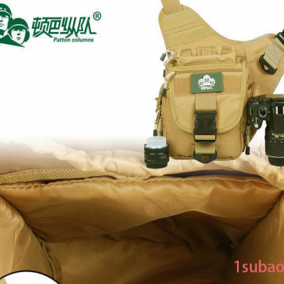 直销单反相机包户外战术鞍袋运动斜挎包摄影包单肩迷彩水壶包